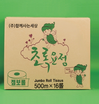 점보롤화장지