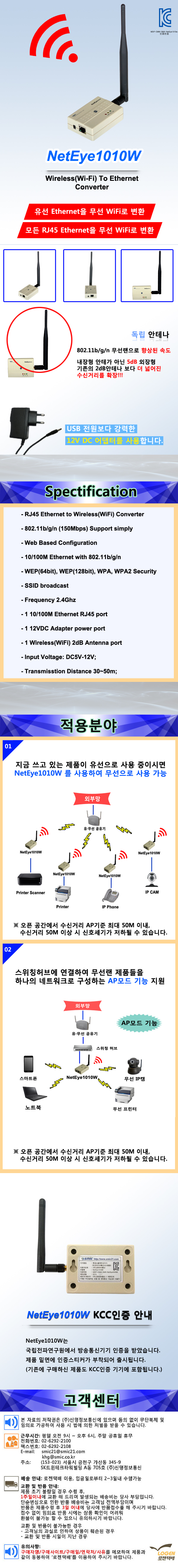 상품 이미지
