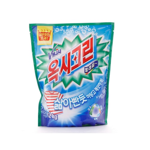 표백제