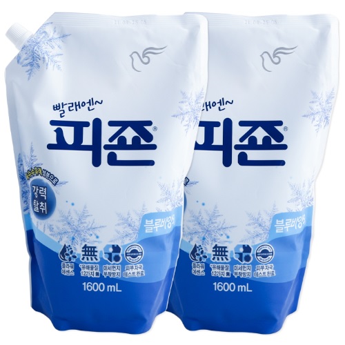 섬유유연제
