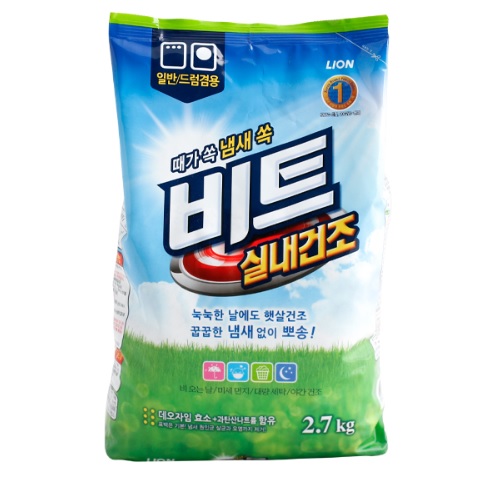 세탁세제