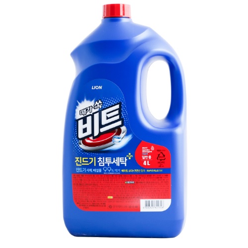 세탁세제