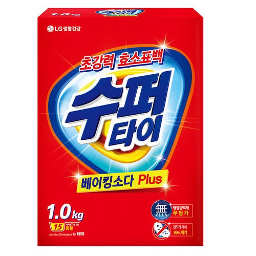 세탁세제
