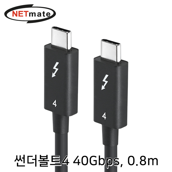 USB케이블