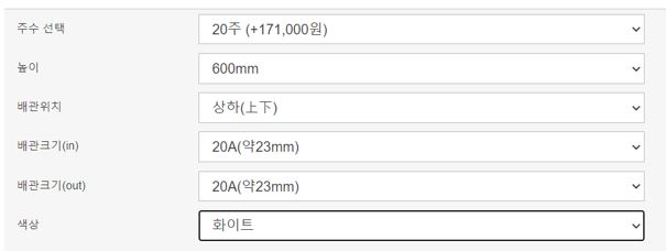상품 이미지