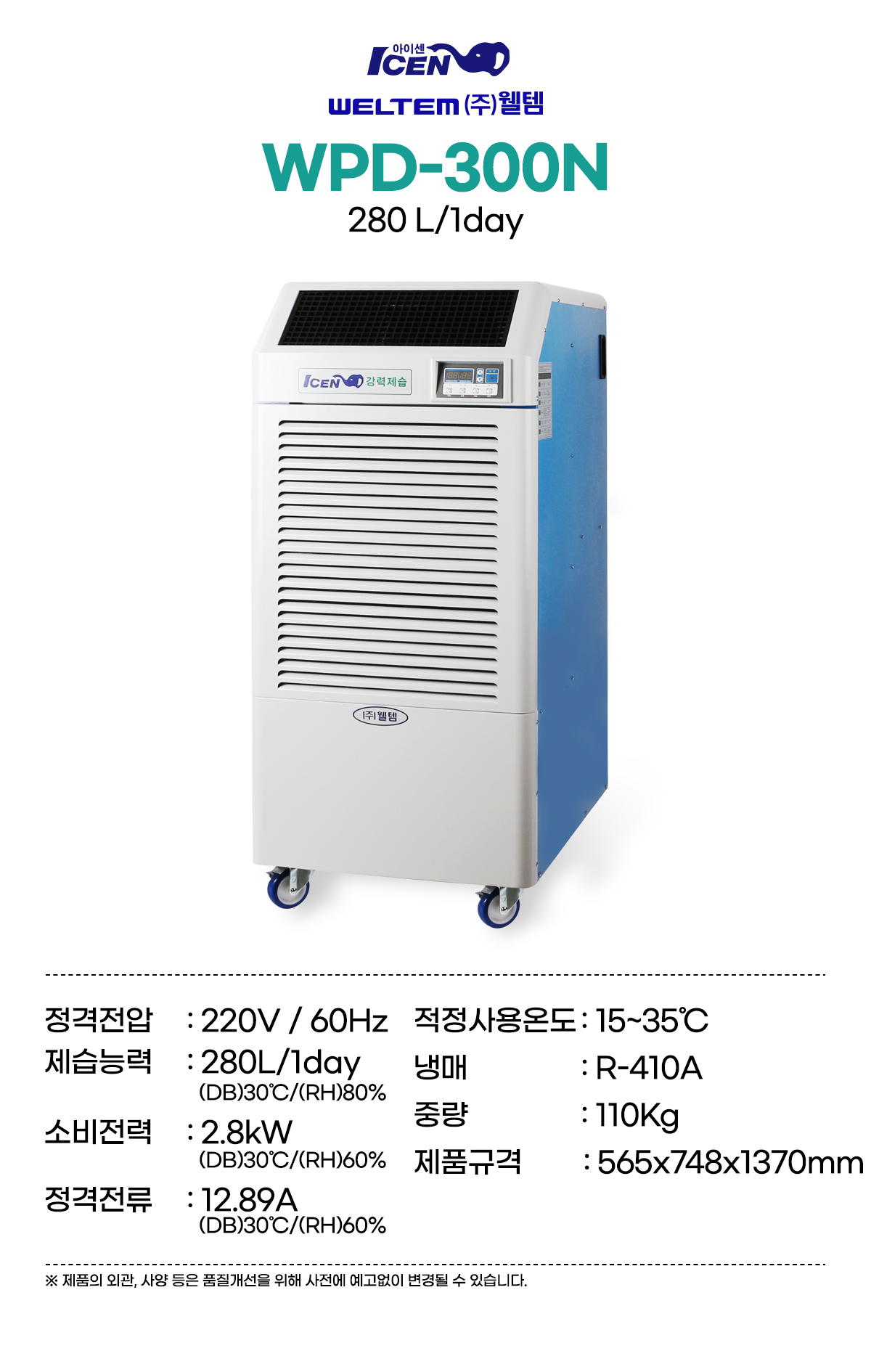 상품 이미지