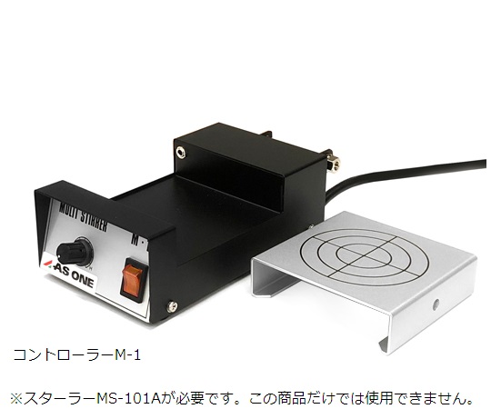 MAGNETIC STIRRER