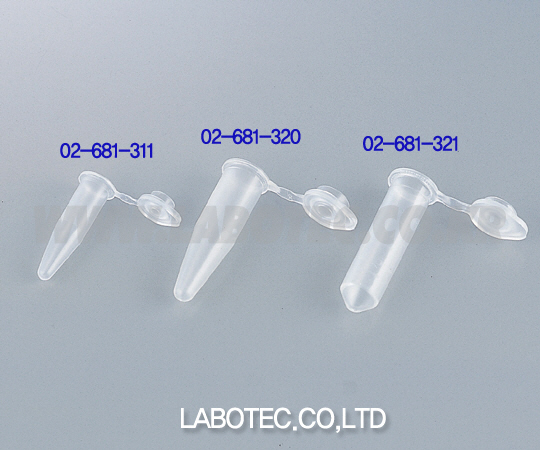 MICRO TUBE