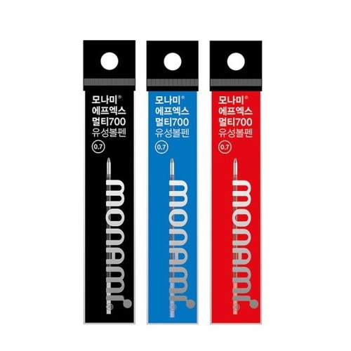 리필심
