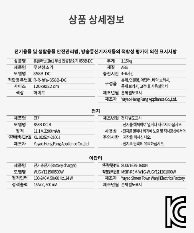 상품 이미지