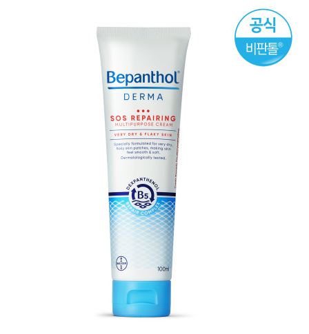 멀티퍼포즈 크림