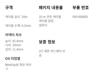 상품 이미지
