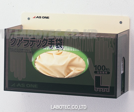 글러브박스홀더