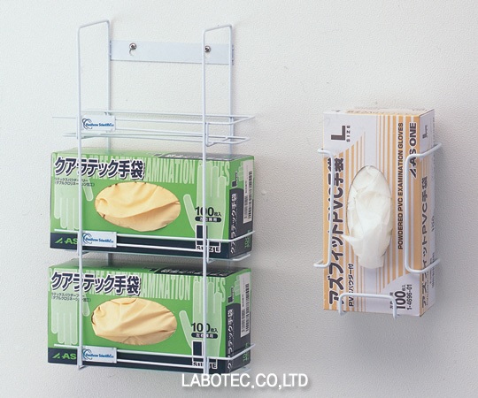 글러브박스홀더