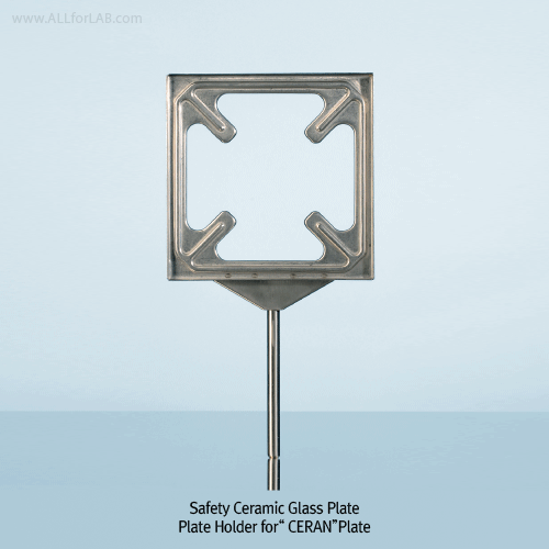 PLATE HOLDER