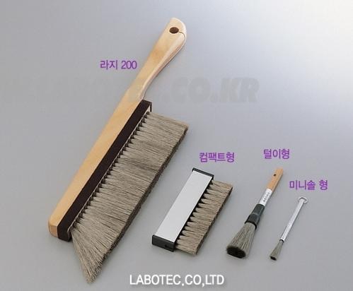 실험용브러쉬