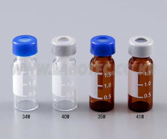 VIAL