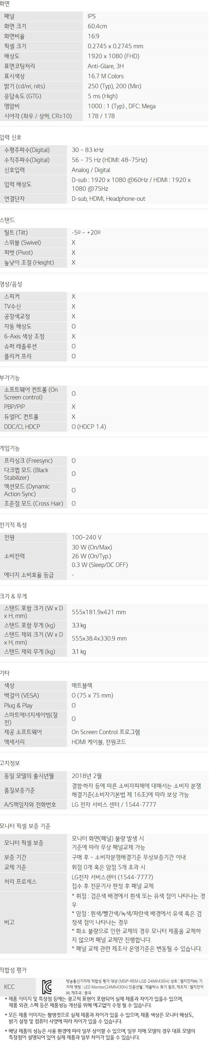 상품 이미지