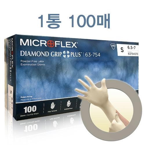라텍스장갑
