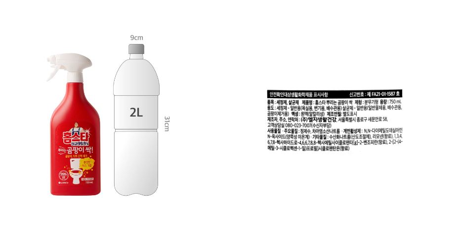 상품 이미지