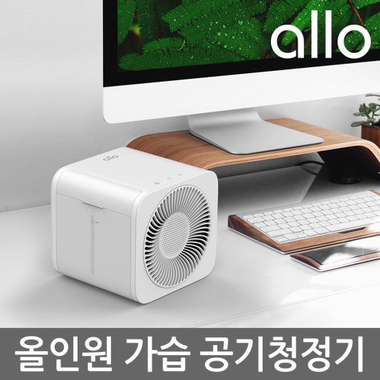 공기청정기