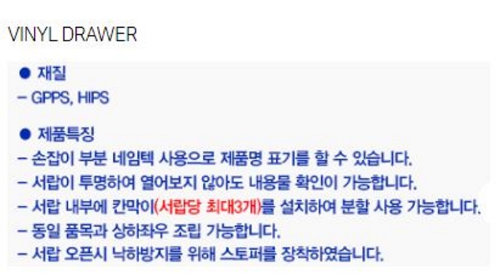 상품 이미지