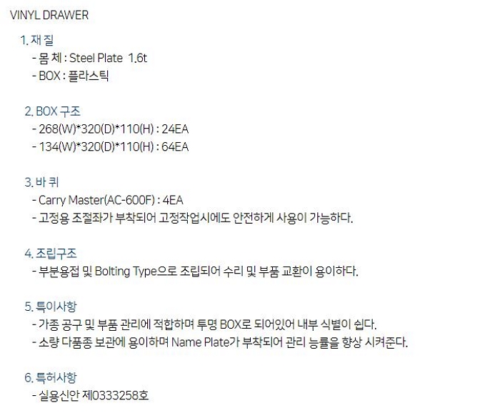 상품 이미지