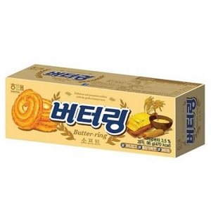 버터링