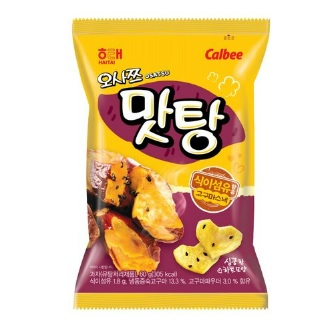 오사쯔