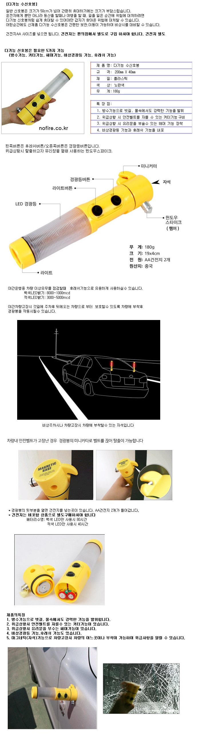 상품 이미지