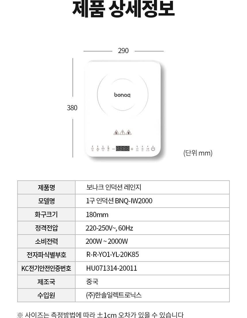 상품 이미지
