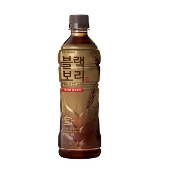 블랙보리