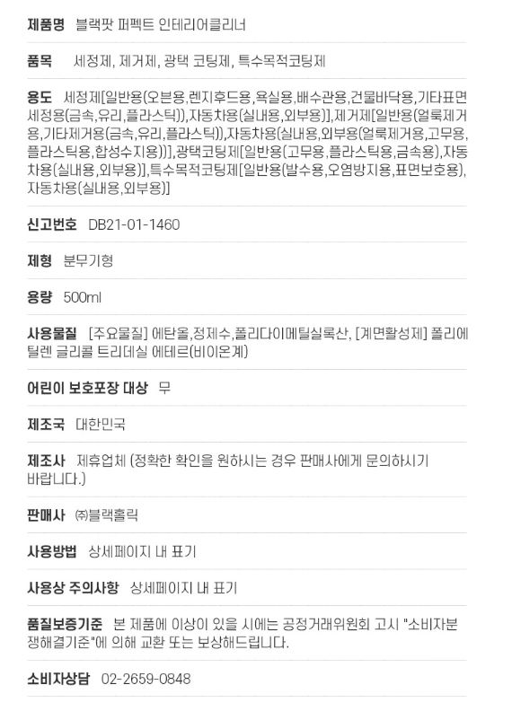 상품 이미지