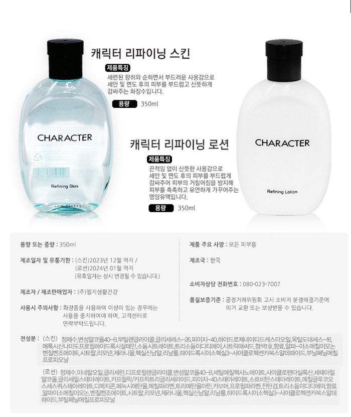 상품 이미지