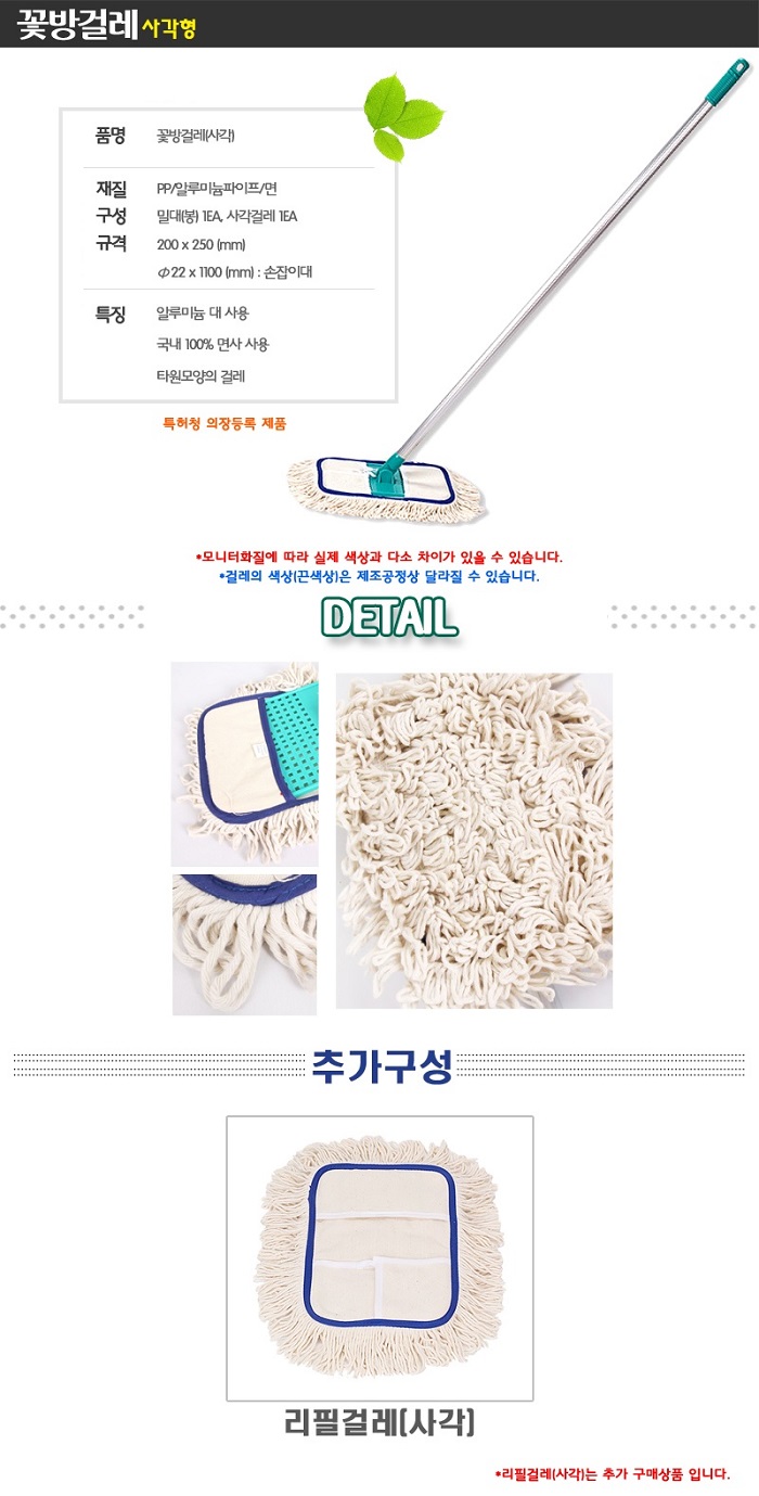 상품 이미지