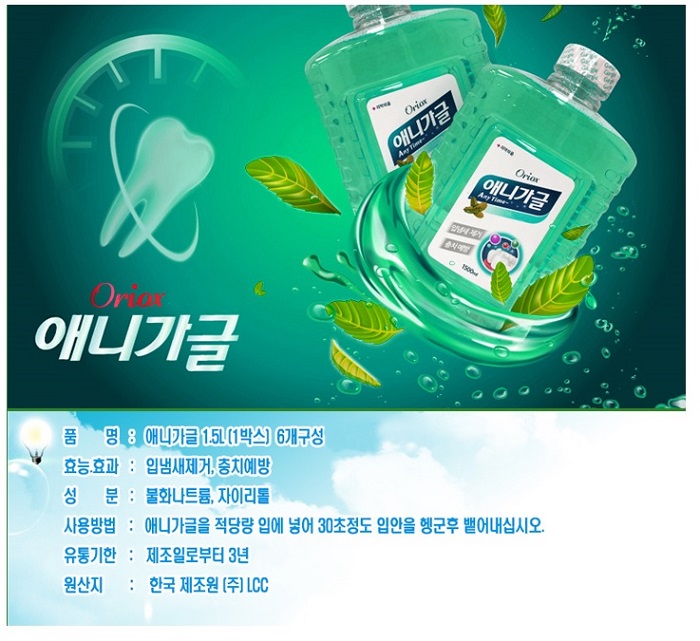 상품 이미지