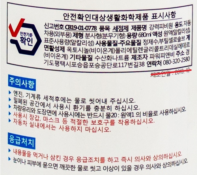 상품 이미지