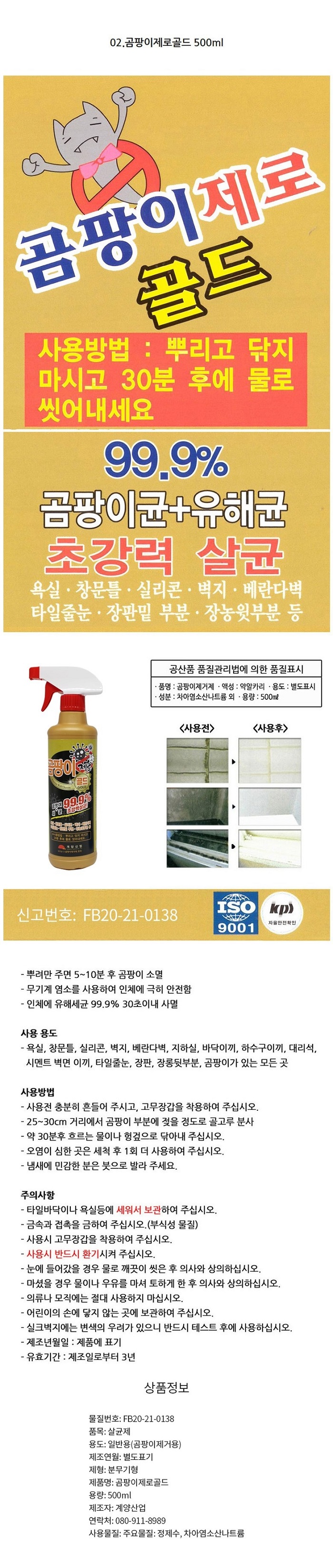 상품 이미지
