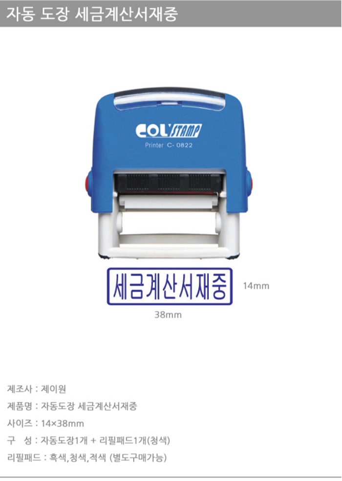 상품 이미지