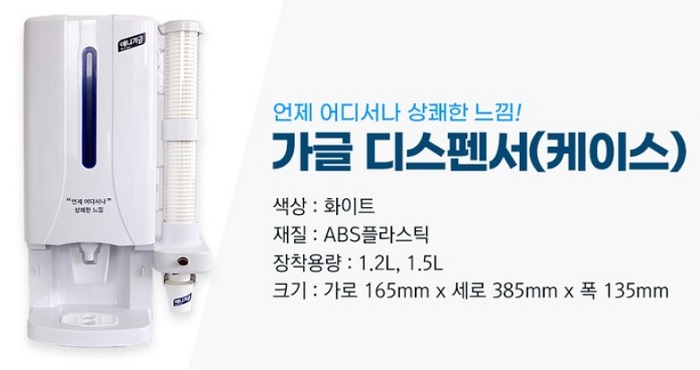 상품 이미지