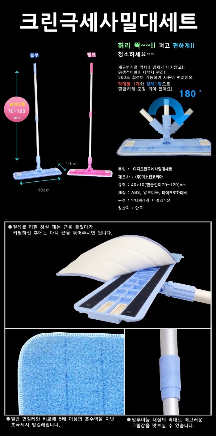 상품 이미지