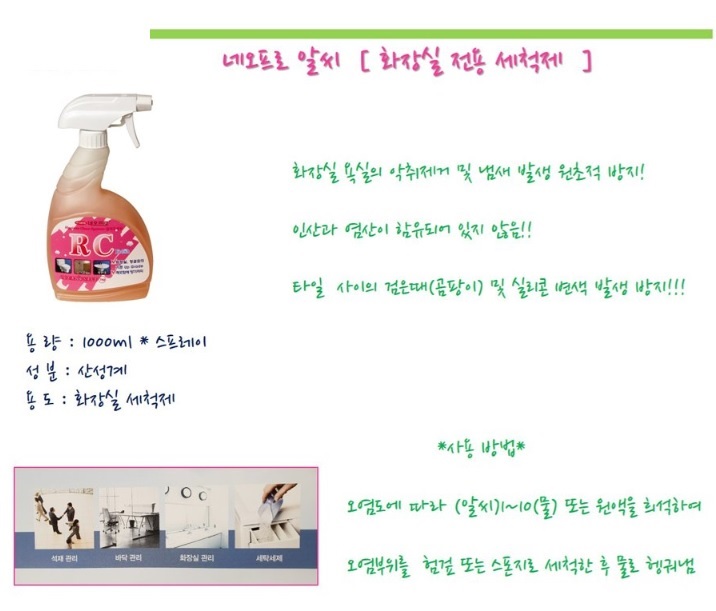 상품 이미지