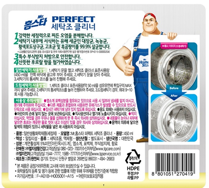 상품 이미지