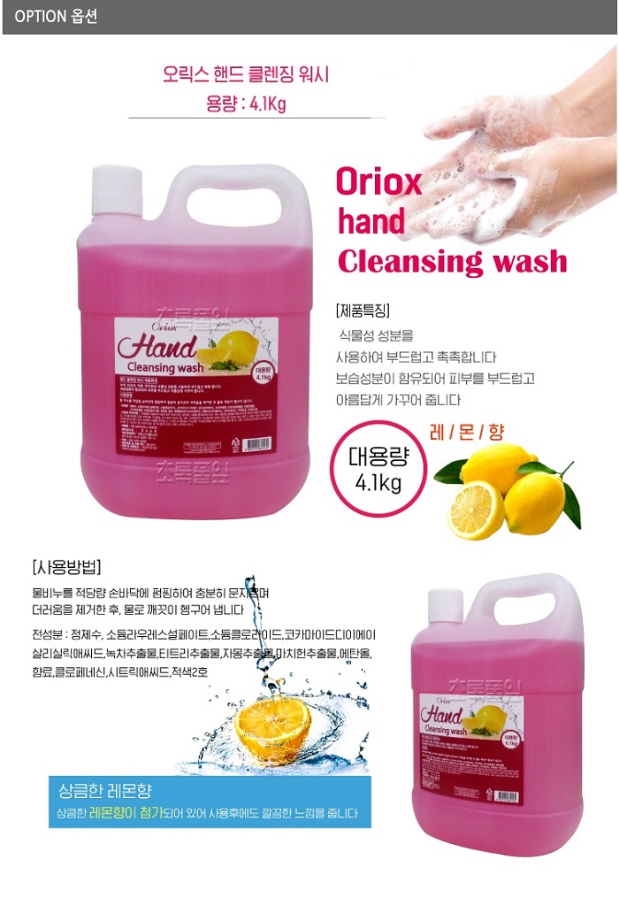 상품 이미지