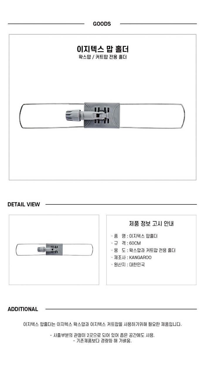 상품 이미지