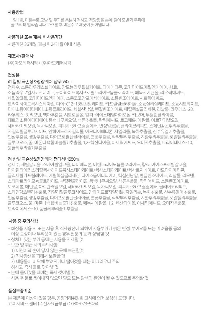 상품 이미지