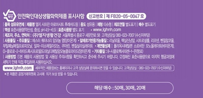 상품 이미지