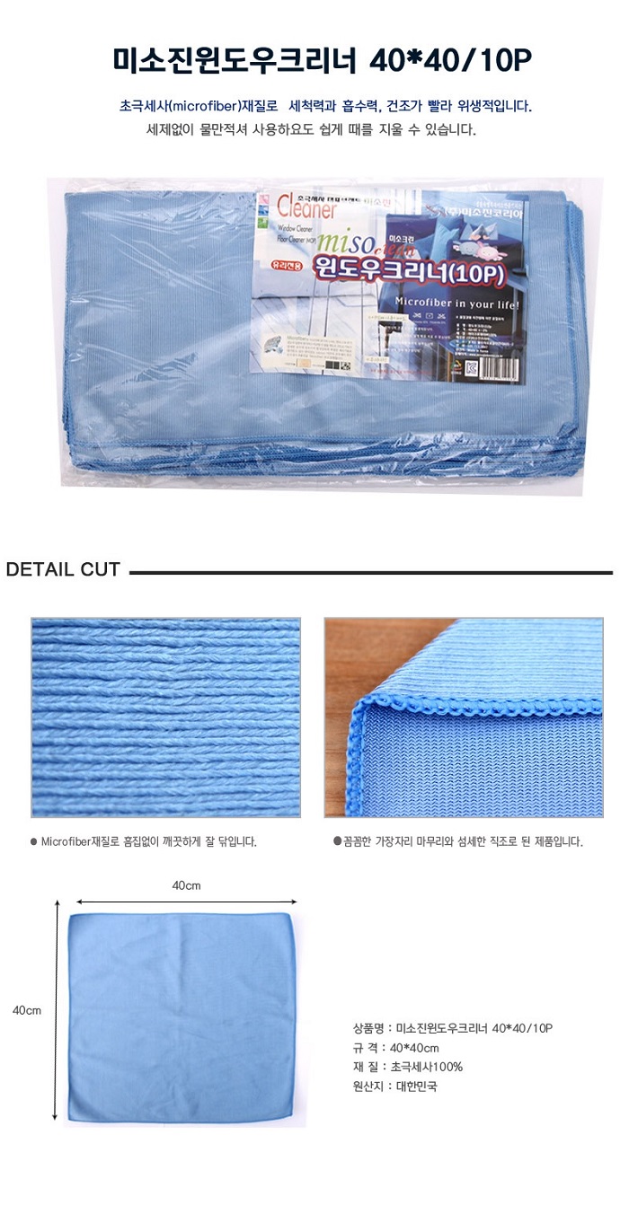 상품 이미지