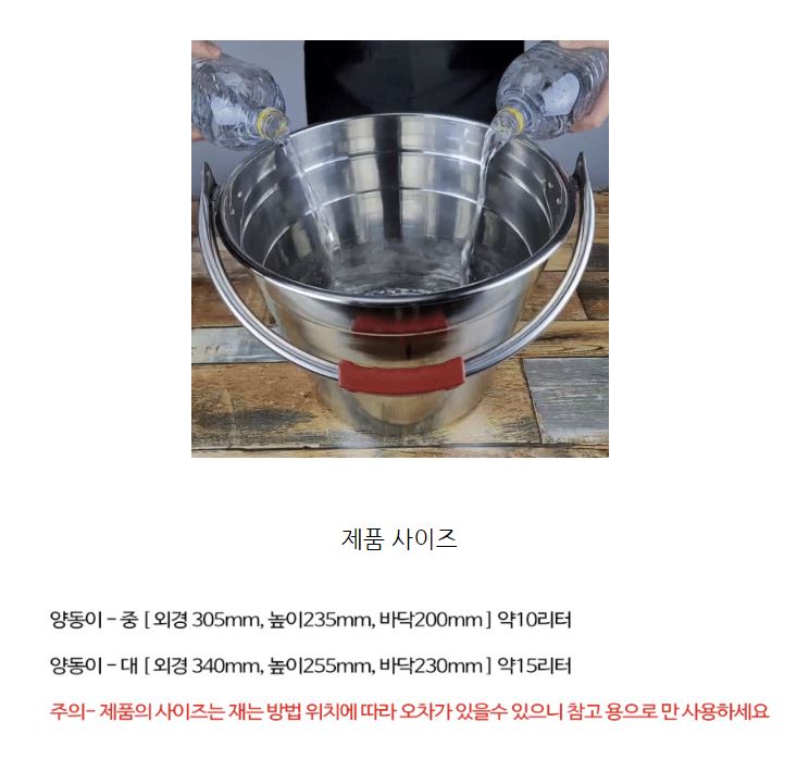 상품 이미지