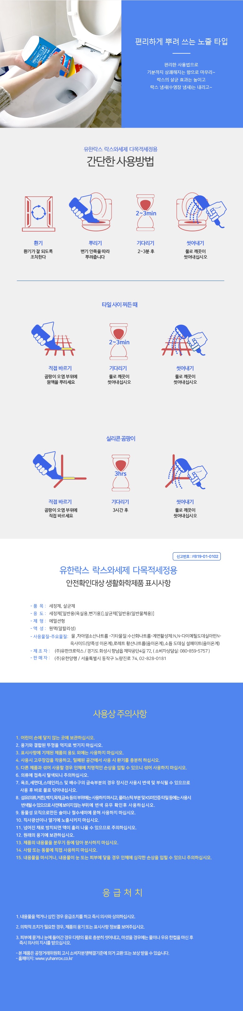 상품 이미지